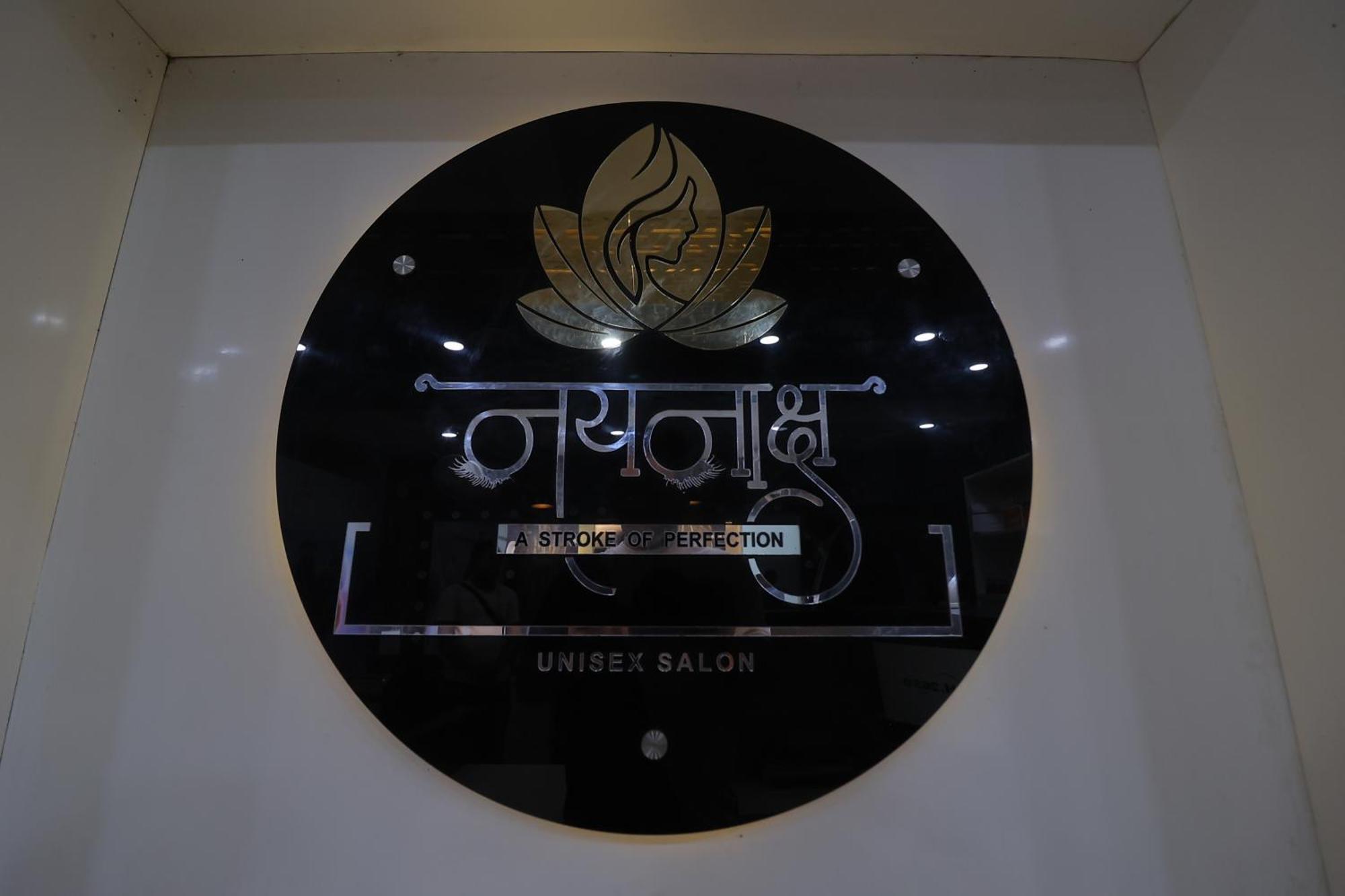 The Grand Arc Hotel & Convention Centre Shahjahanpur Екстер'єр фото